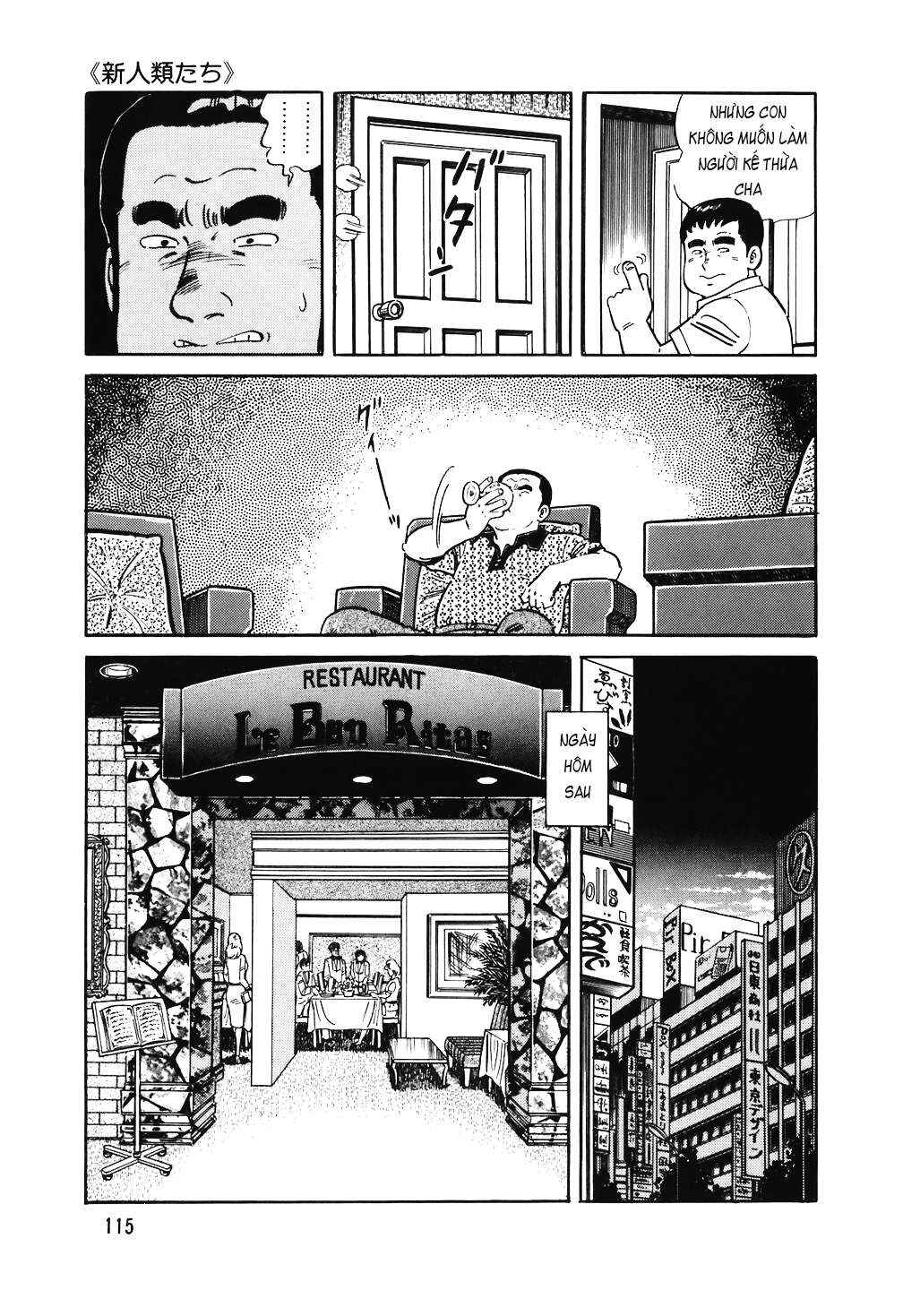 Chapter 141 - Page 16