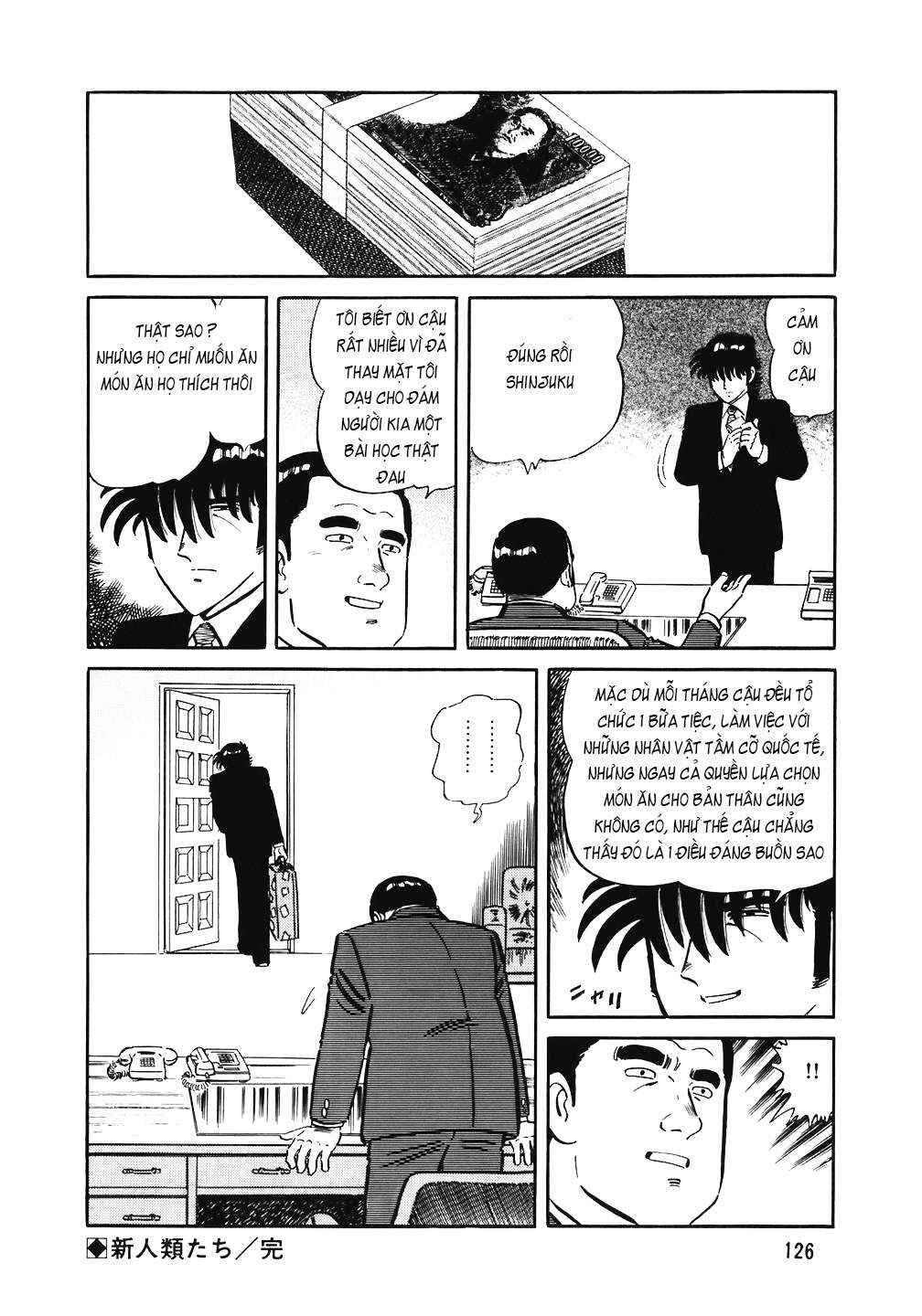 Chapter 141 - Page 27