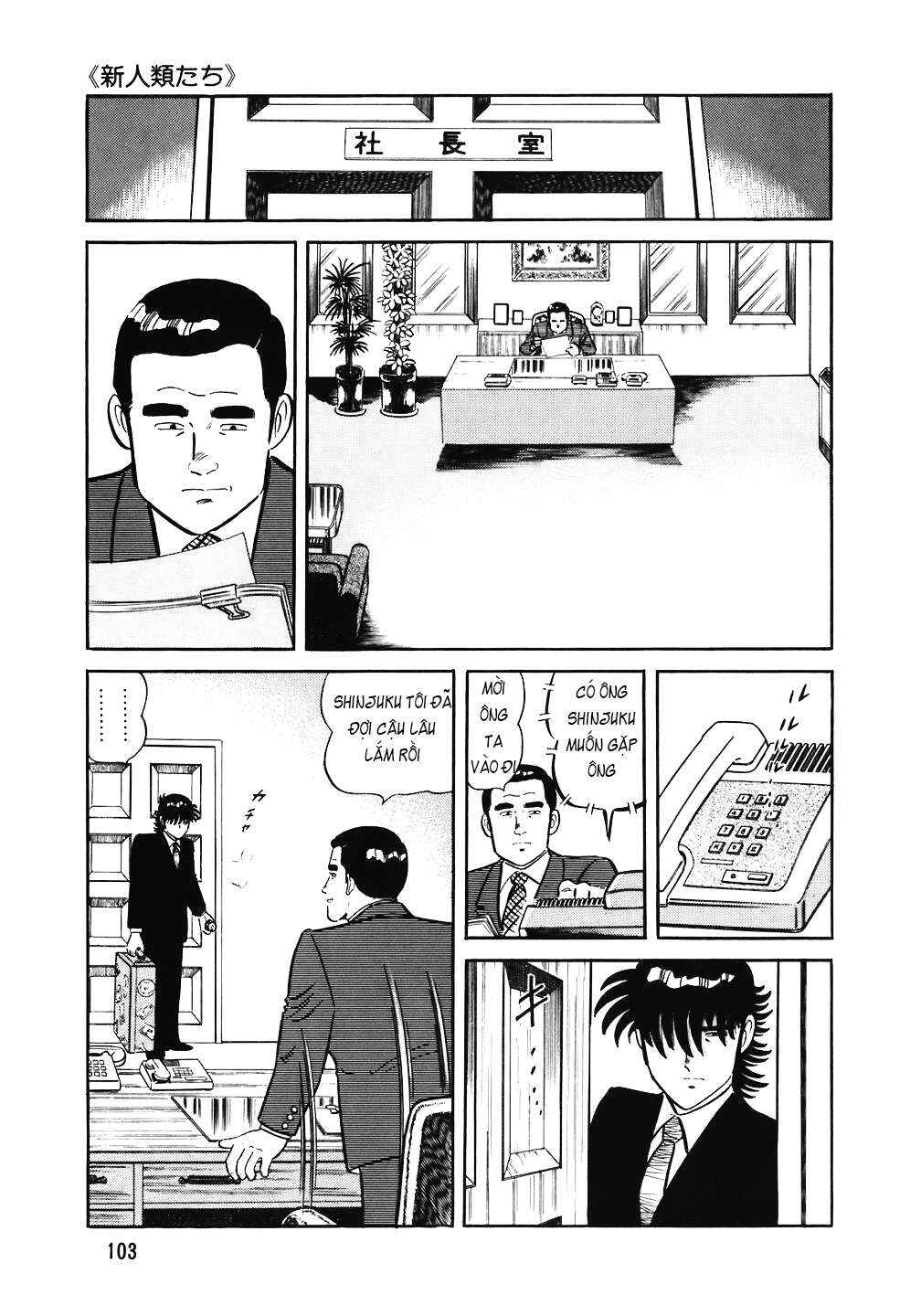 Chapter 141 - Page 4