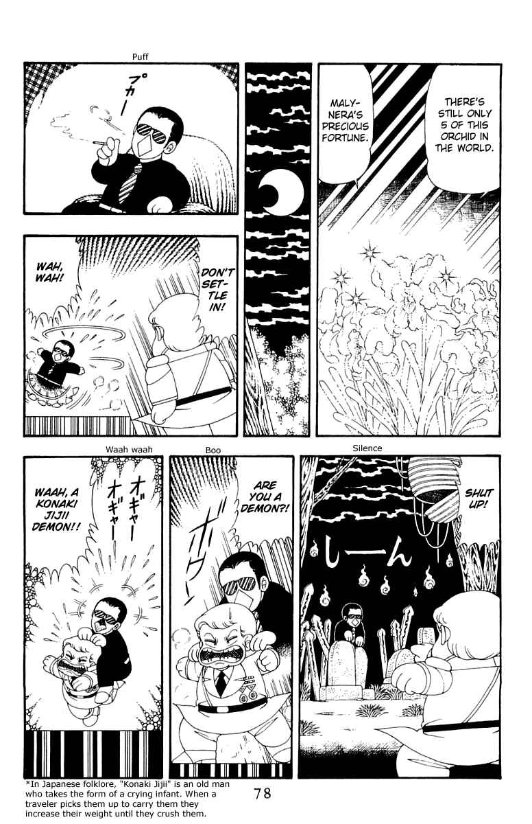 Chapter 41 - Page 12