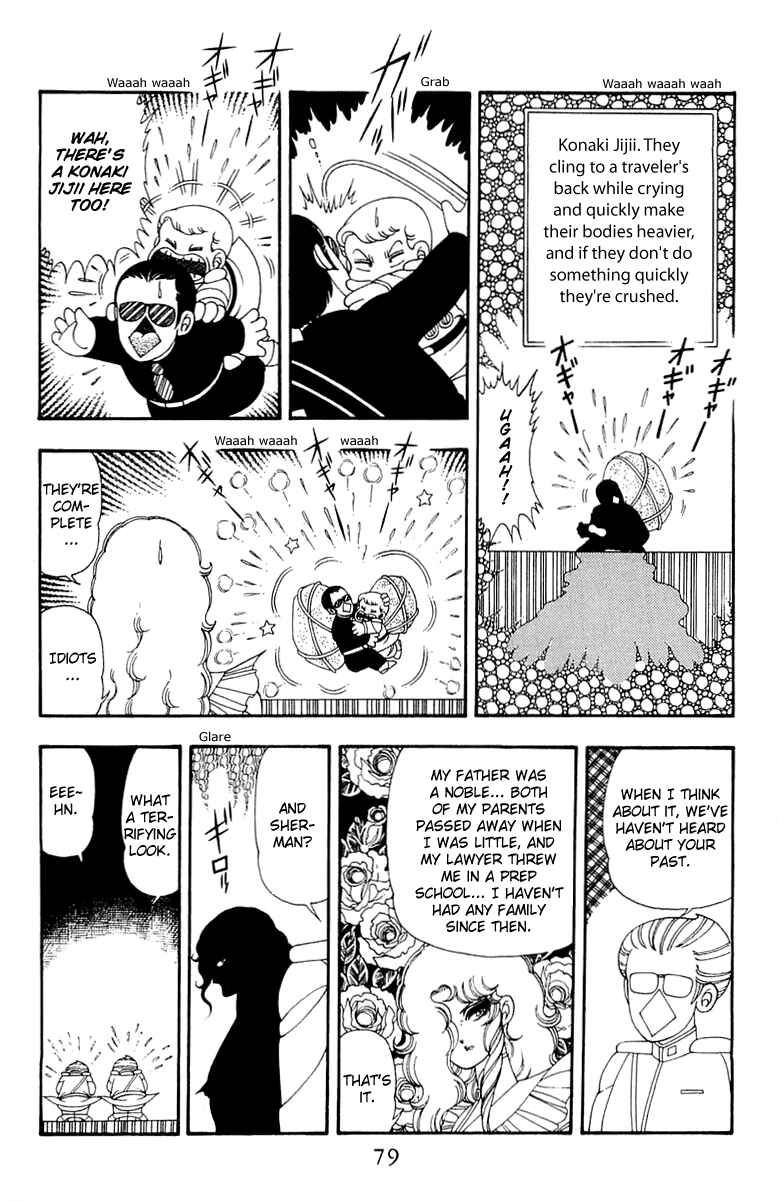 Chapter 41 - Page 13