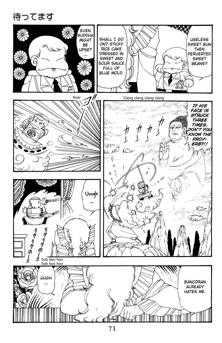 Chapter 41 - Page 5