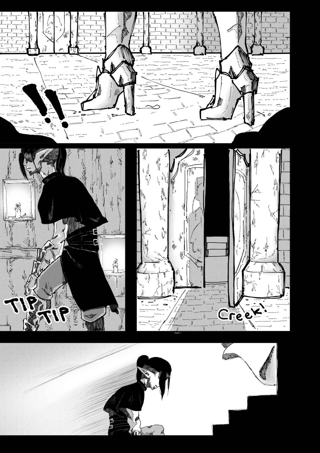 Chapter ? - Page 1