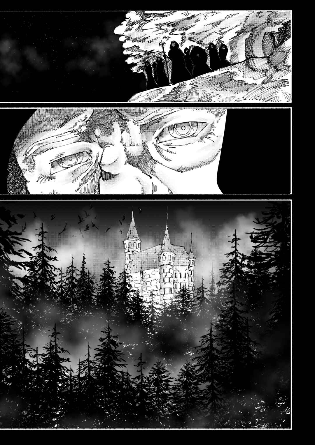 Chapter ? - Page 18