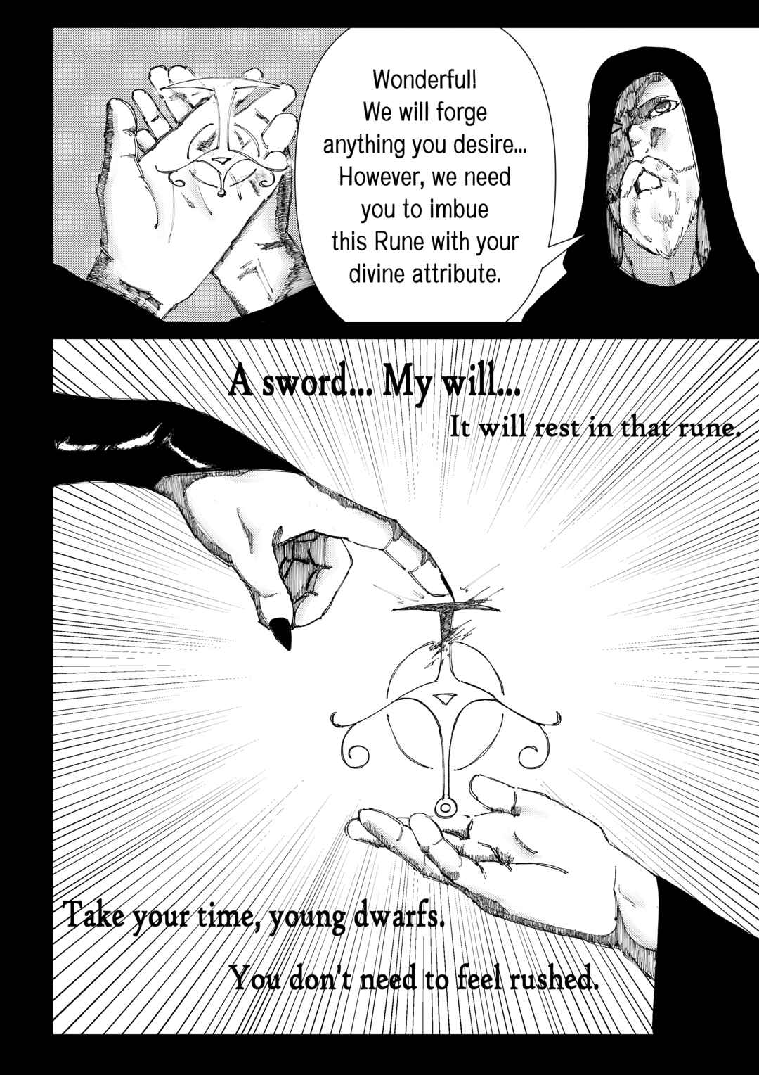 Chapter ? - Page 21