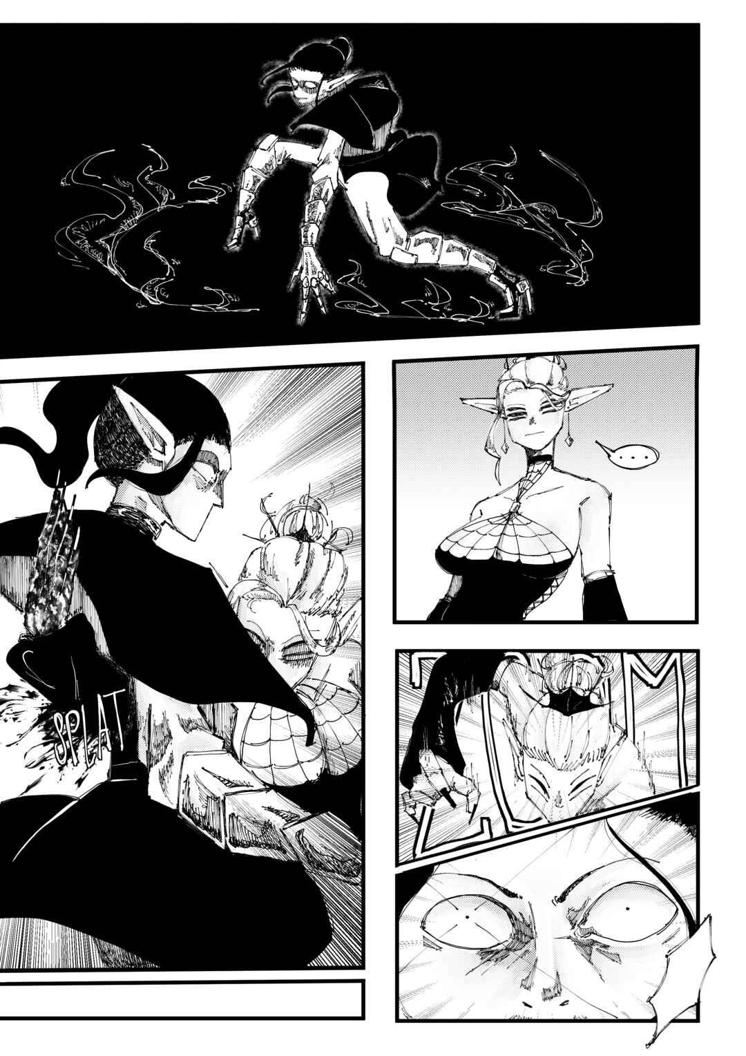 Chapter ? - Page 24