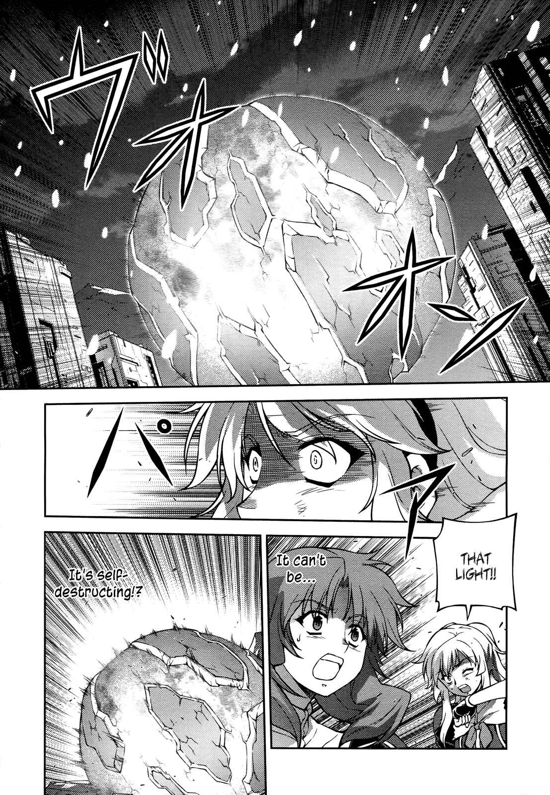 Chapter 90 - Page 13