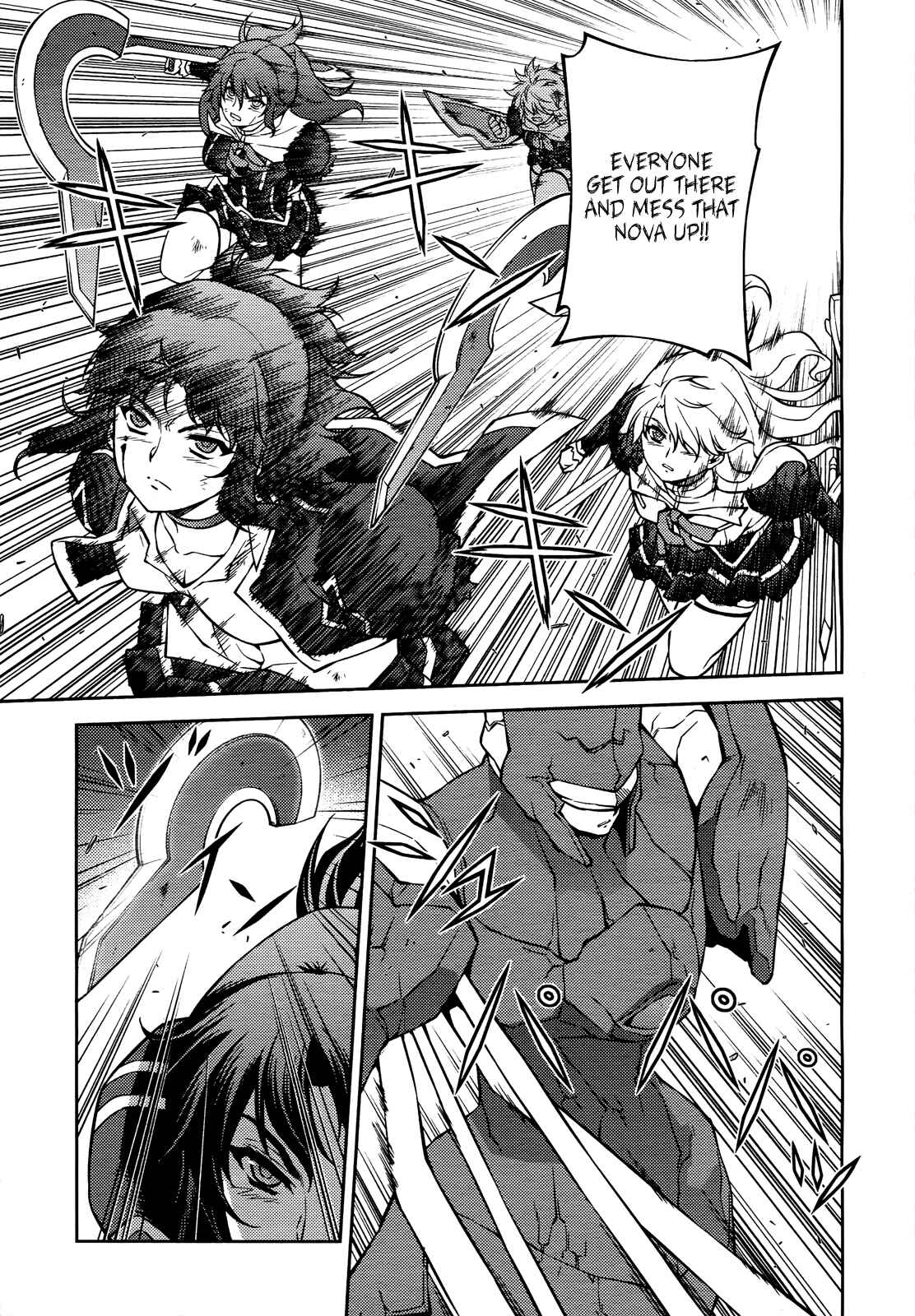 Chapter 90 - Page 4