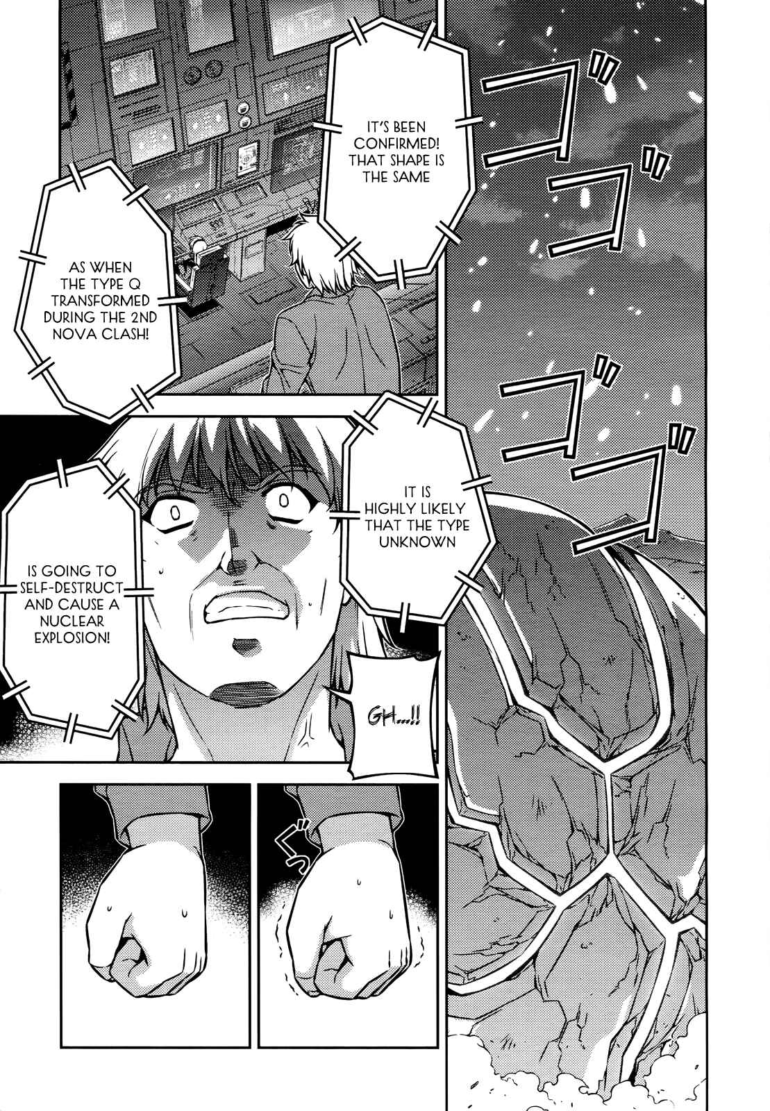 Chapter 90 - Page 8