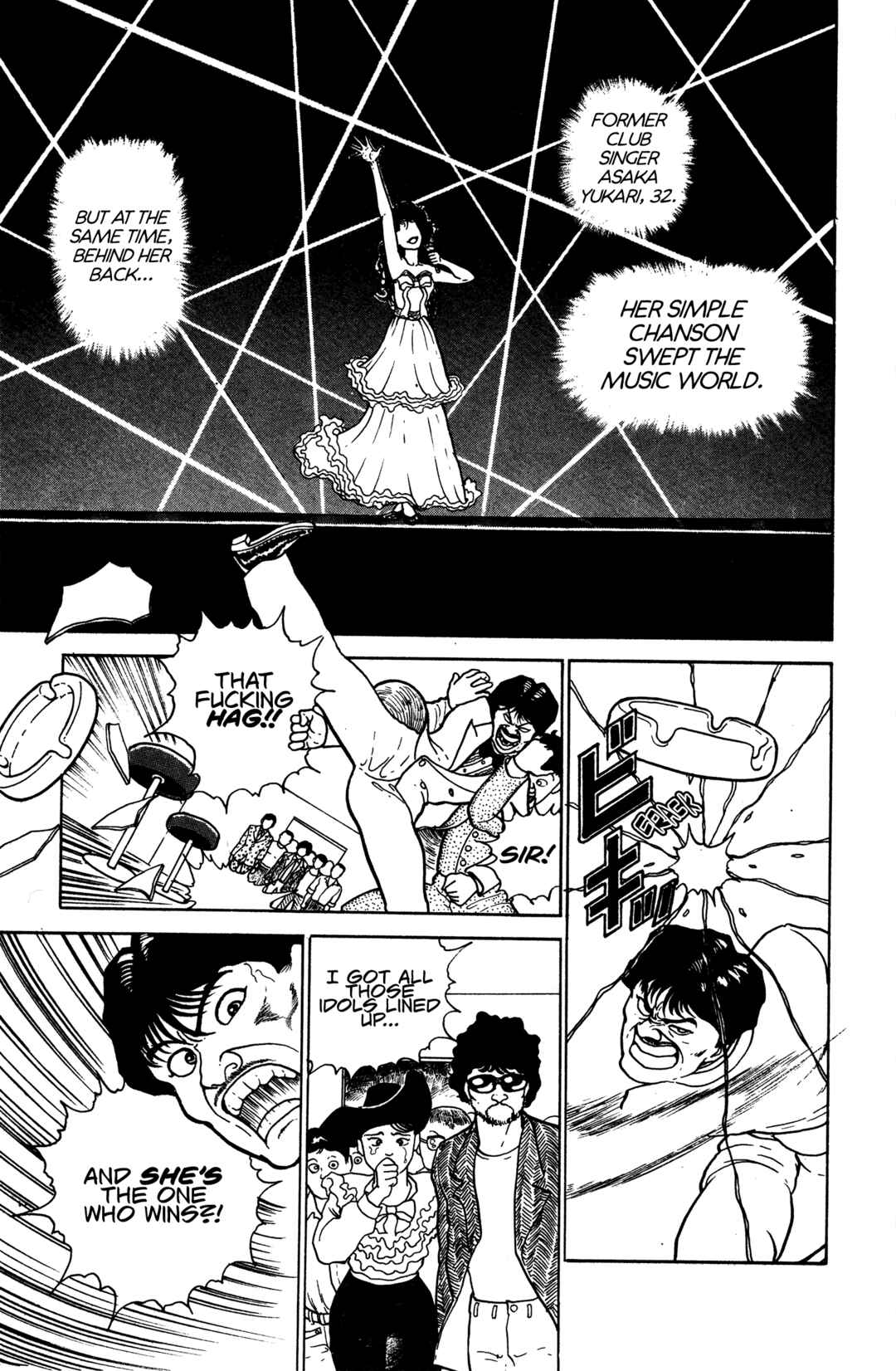 Chapter 1 - Page 4