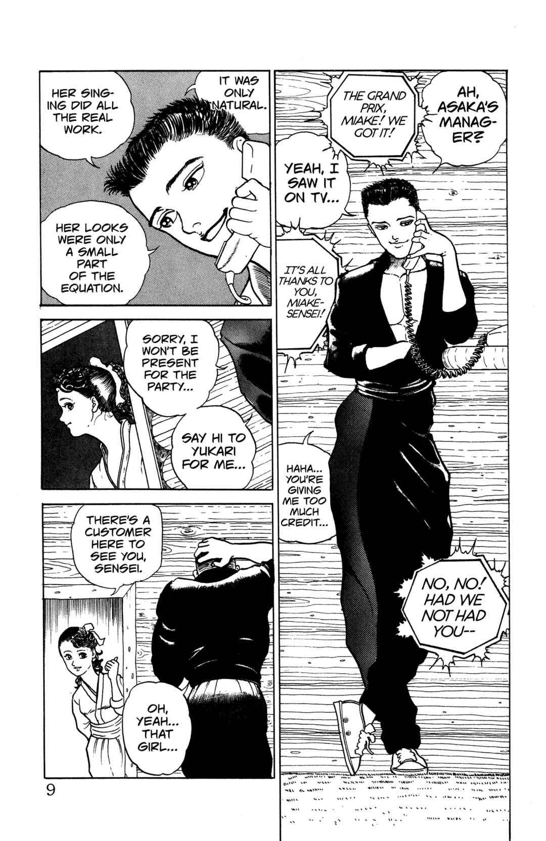 Chapter 1 - Page 6