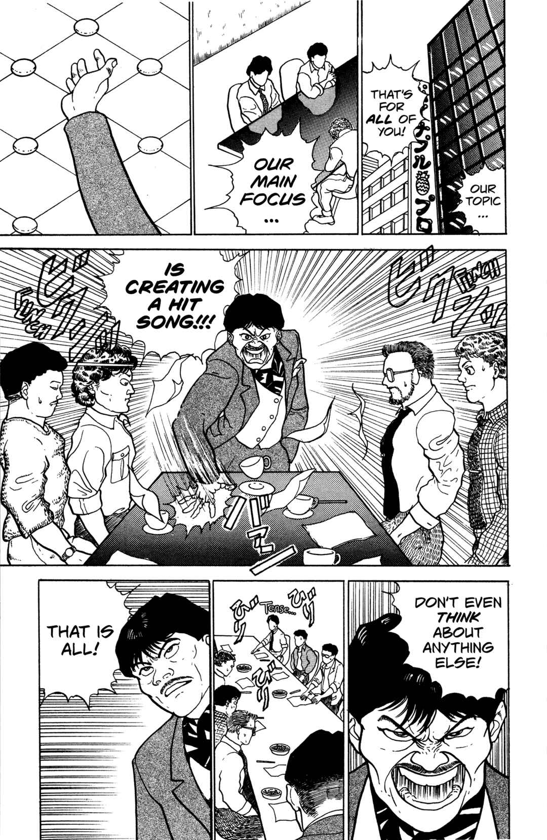Chapter 1 - Page 8