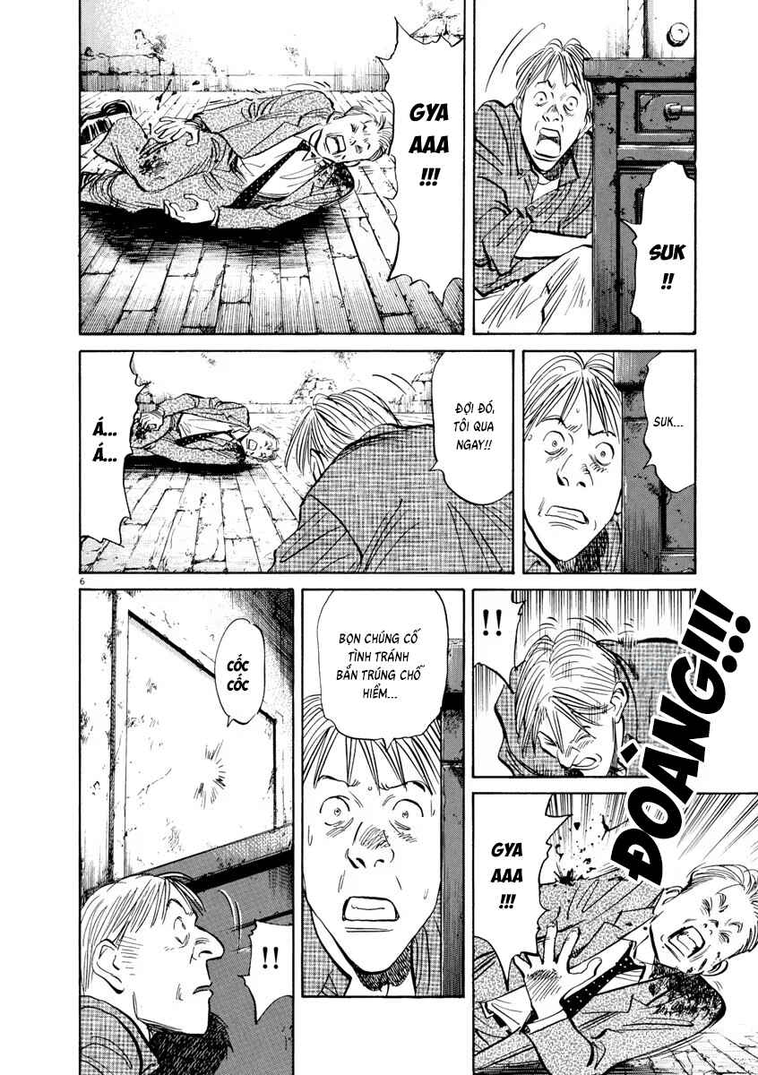 Chapter 91 - Page 6