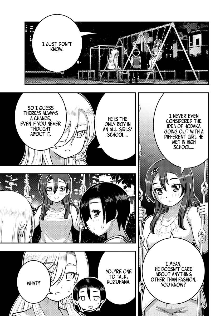 Chapter 173 - Page 13