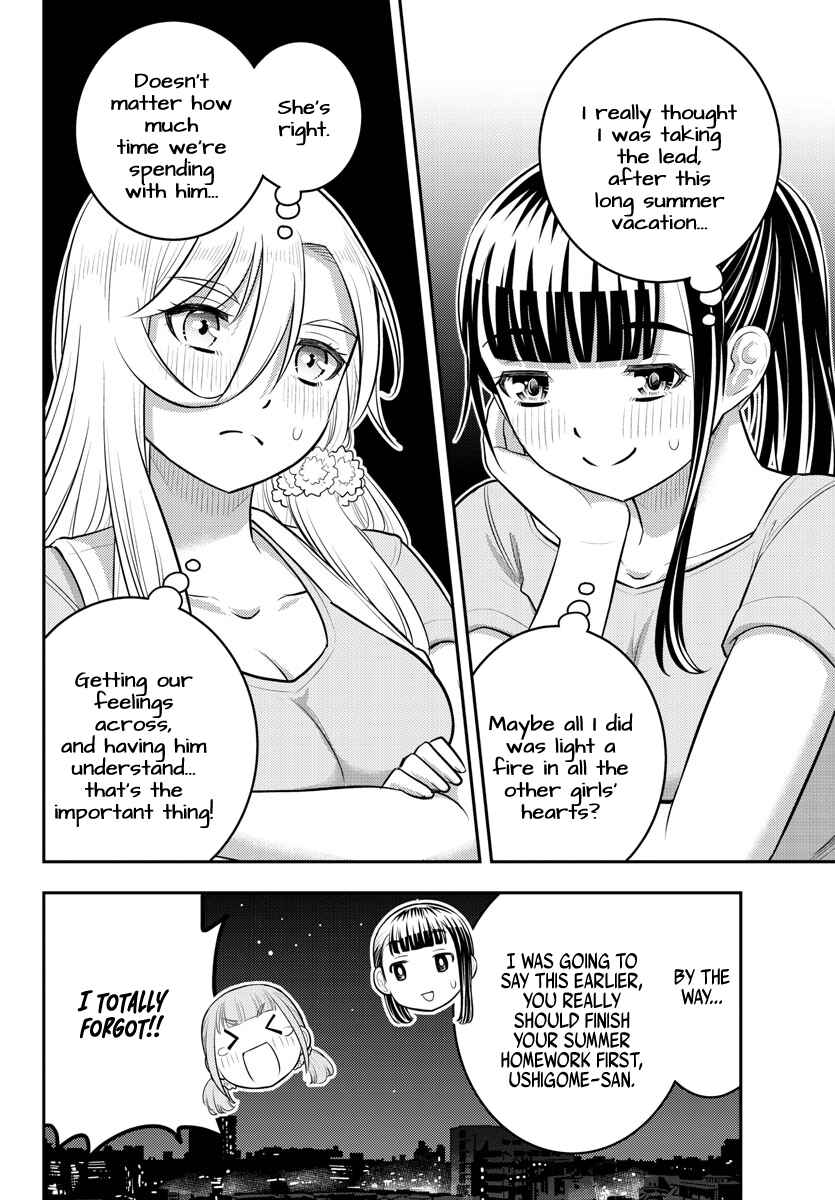 Chapter 173 - Page 20