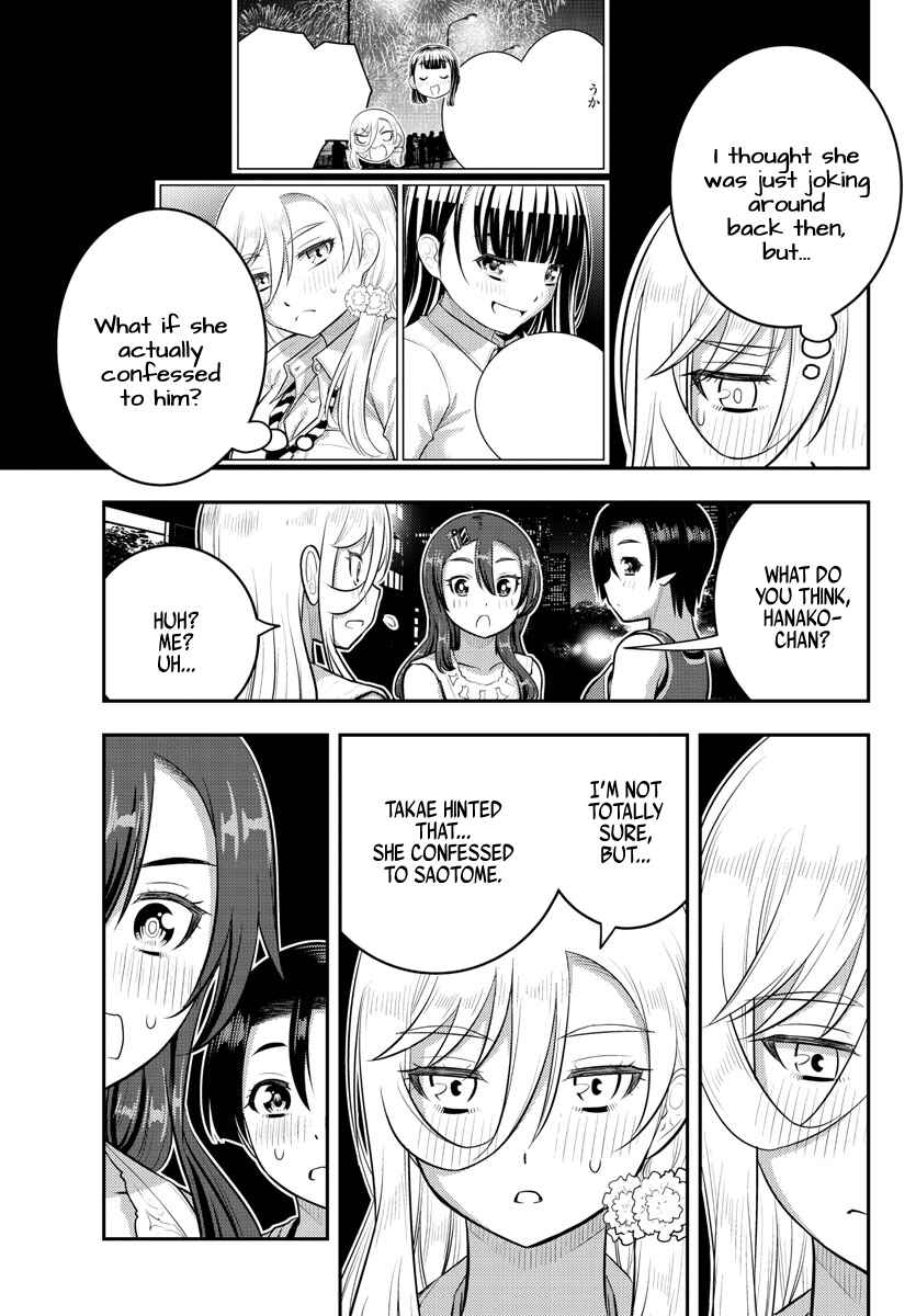 Chapter 173 - Page 9