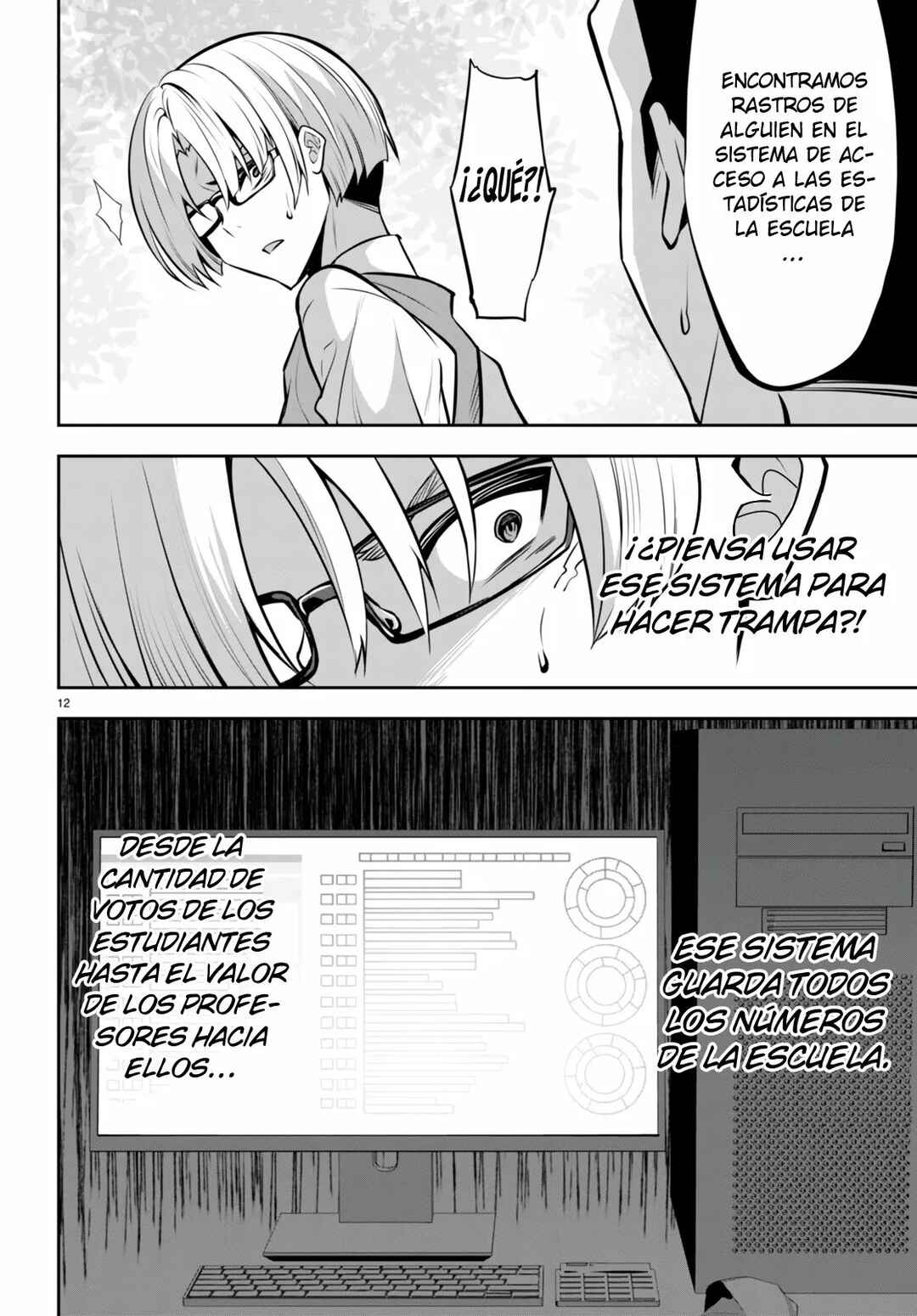 Chapter 18 - Page 13