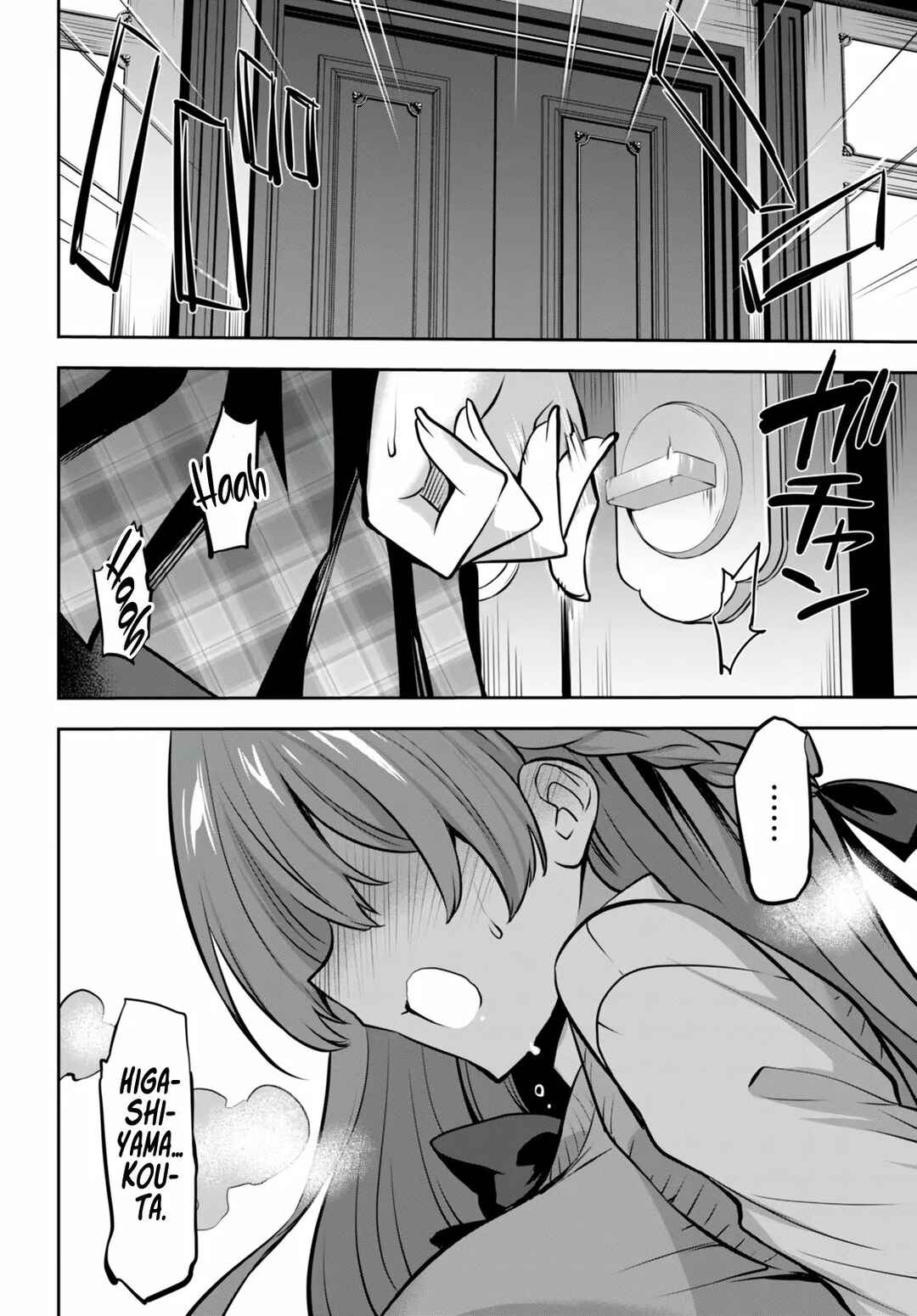 Chapter 18 - Page 27