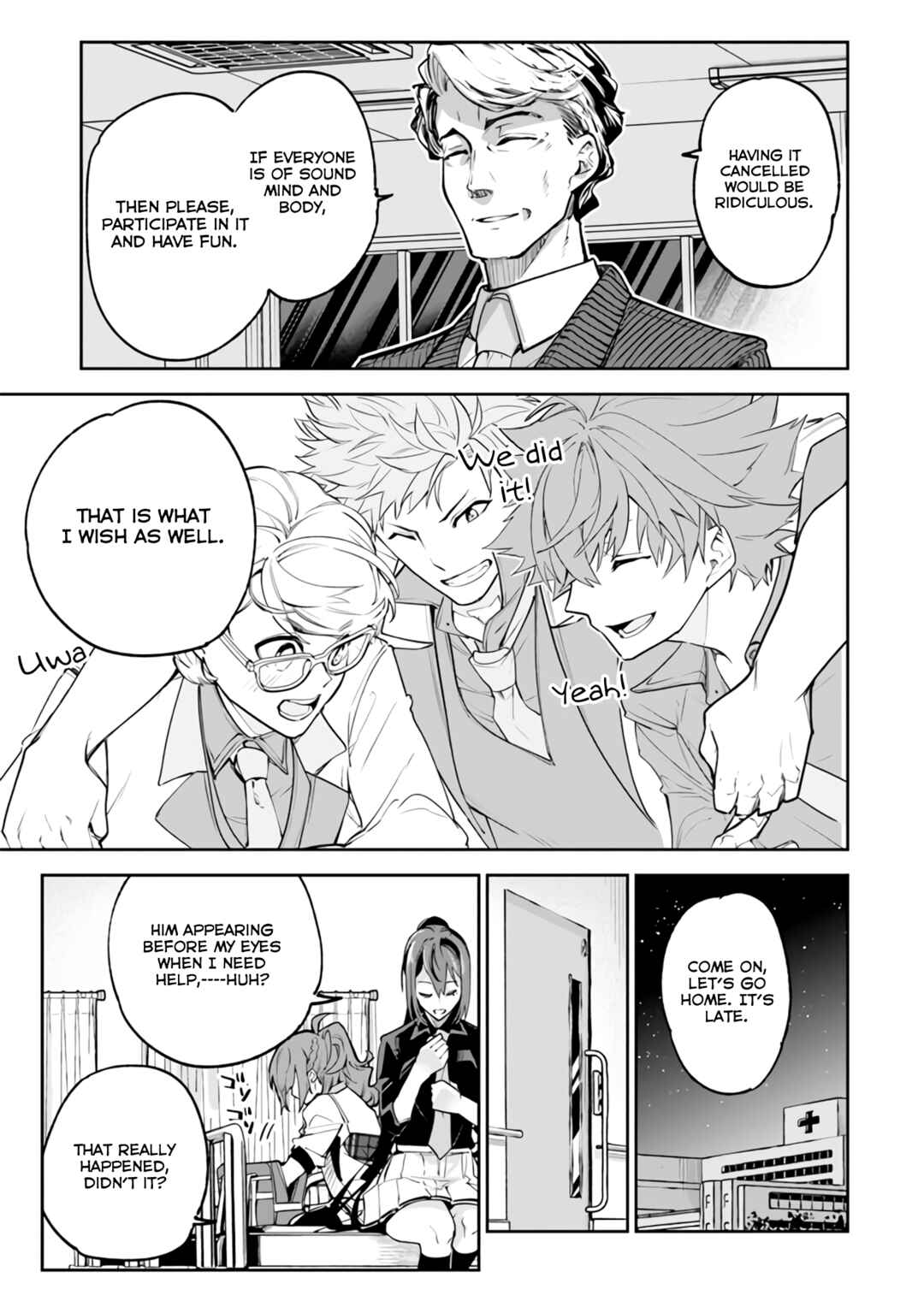 Chapter 19 - Page 43