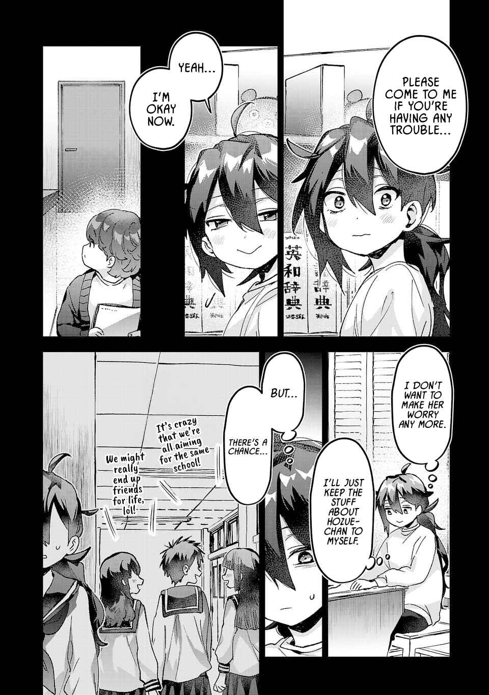 Chapter 34 - Page 4