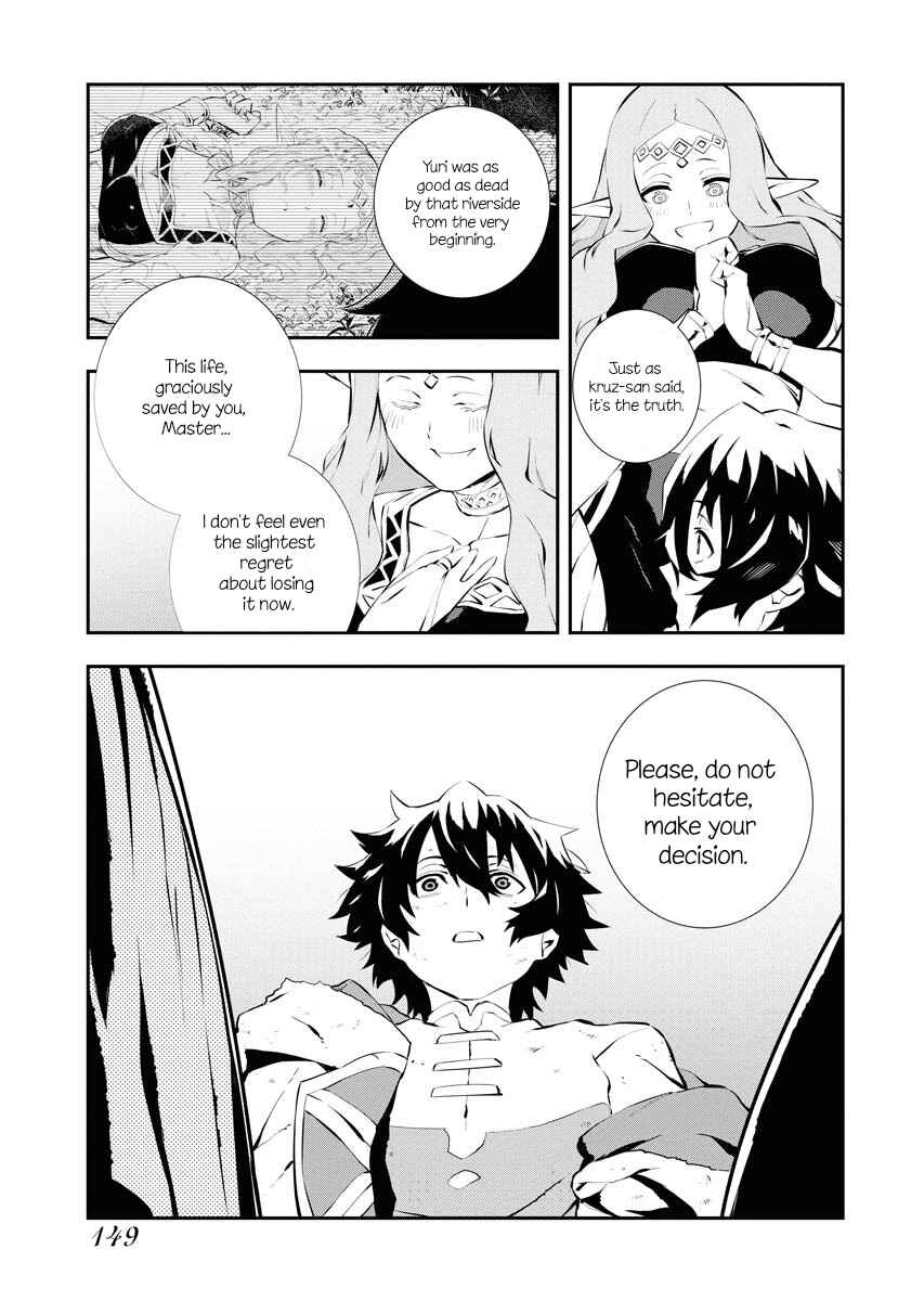 Chapter 26 - Page 10