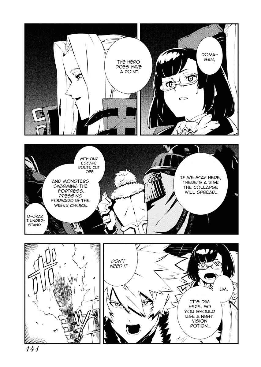 Chapter 26 - Page 4