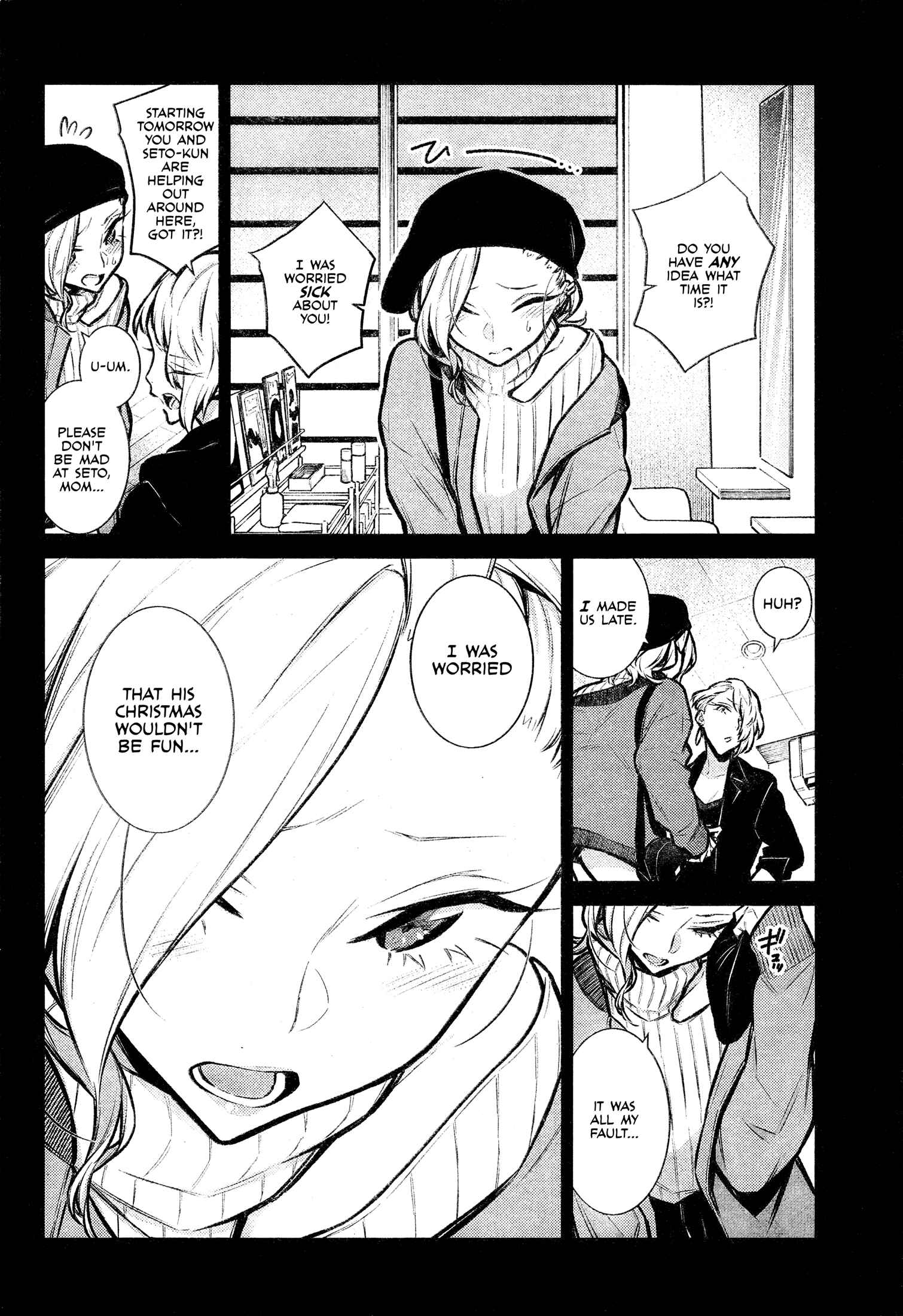 Chapter 69 - Page 6