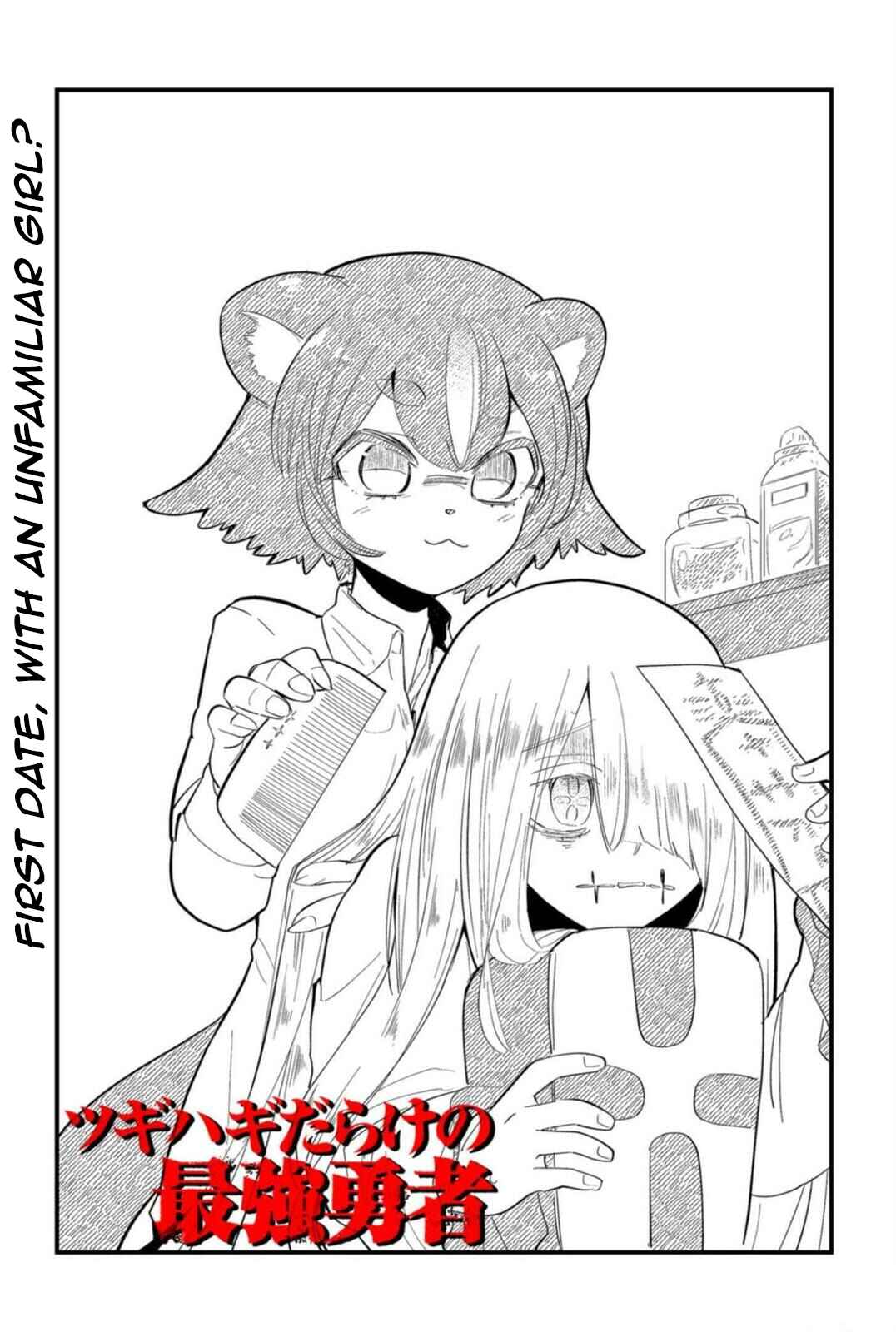 Chapter 13 - Page 2