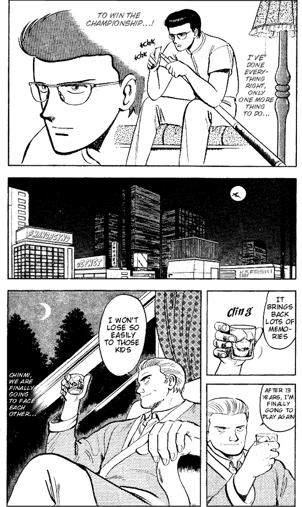 Chapter 44 - Page 4