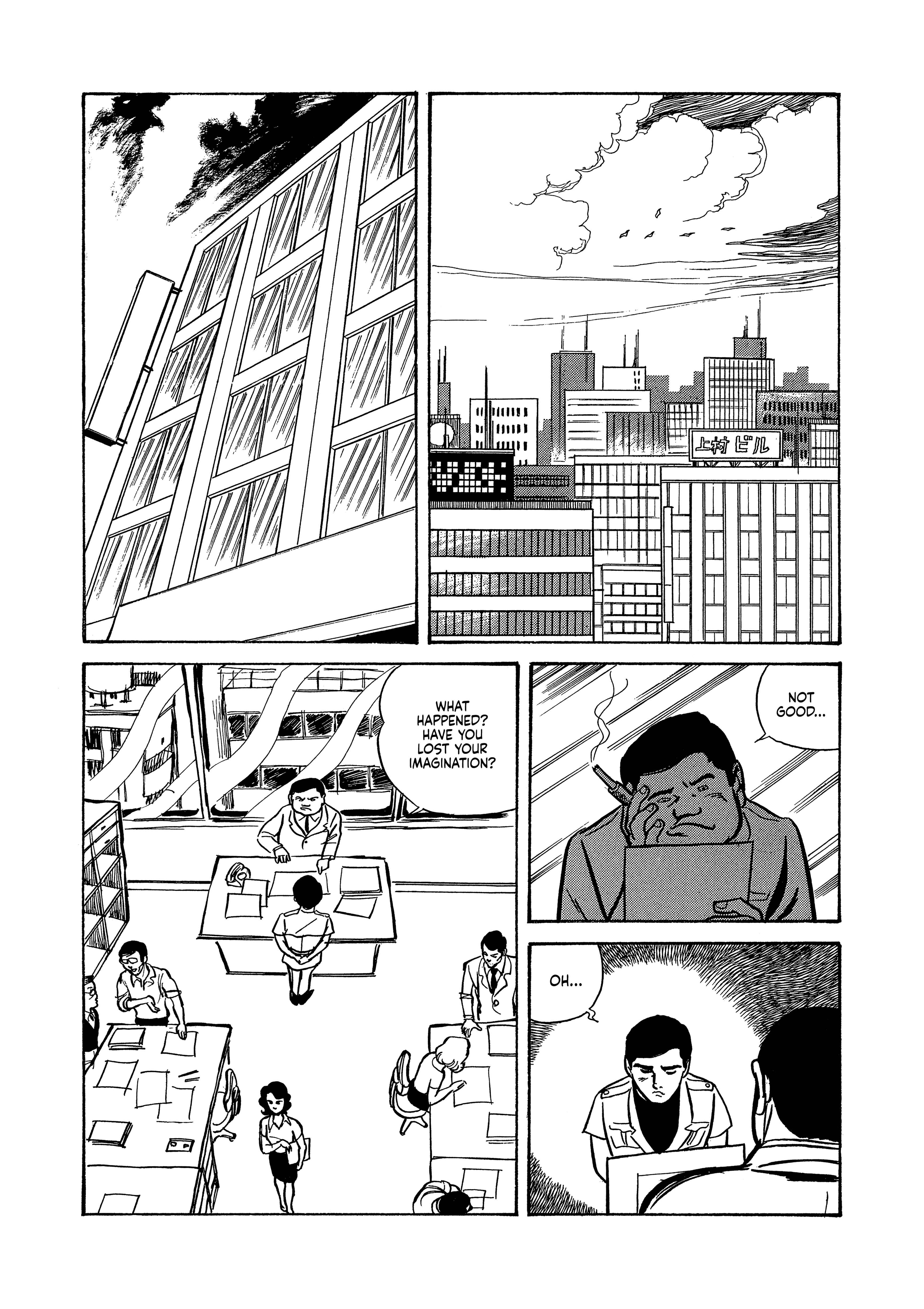 Chapter 18 - Page 15