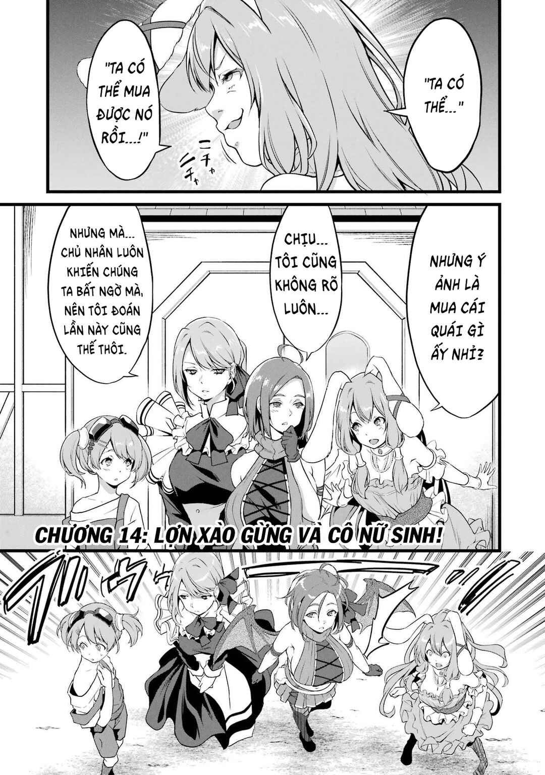 Chapter 14 - Page 2