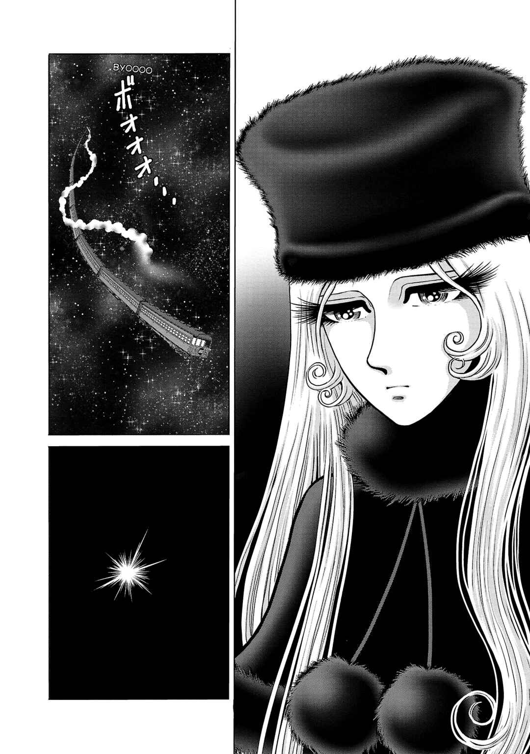 Chapter 45 - Page 5