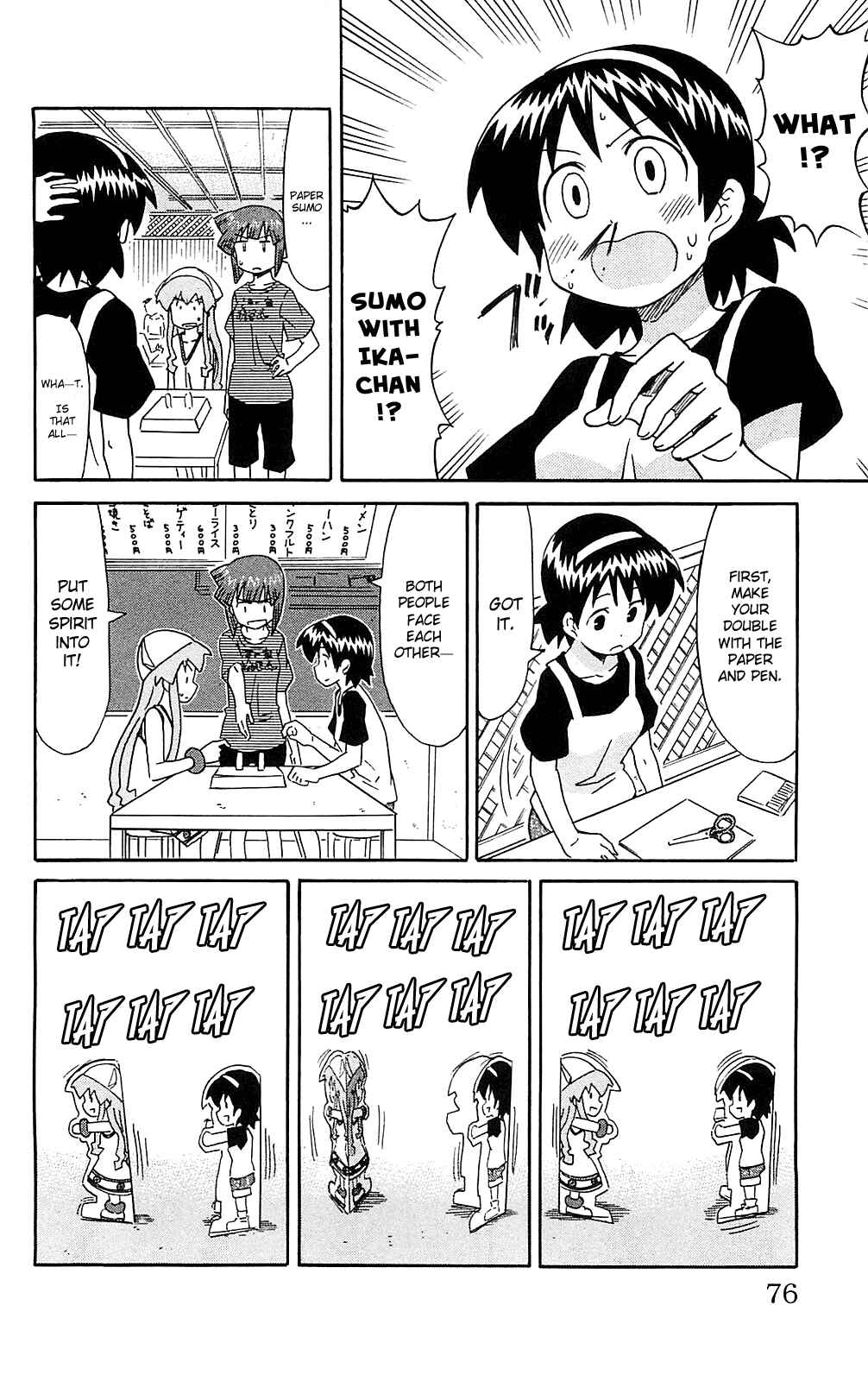 Chapter 180 - Page 4