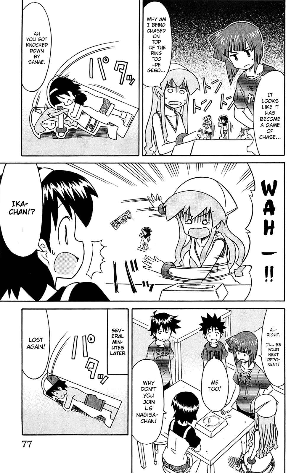 Chapter 180 - Page 5