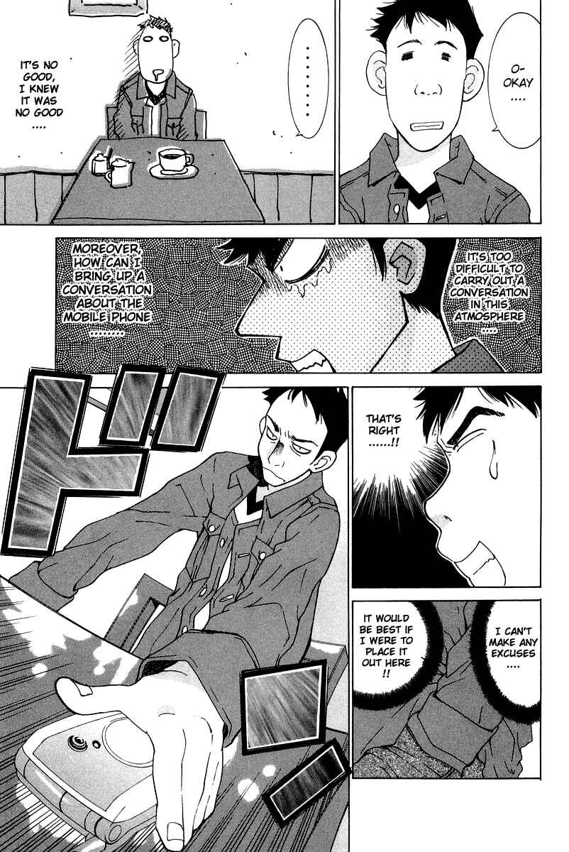 Chapter 20 - Page 23