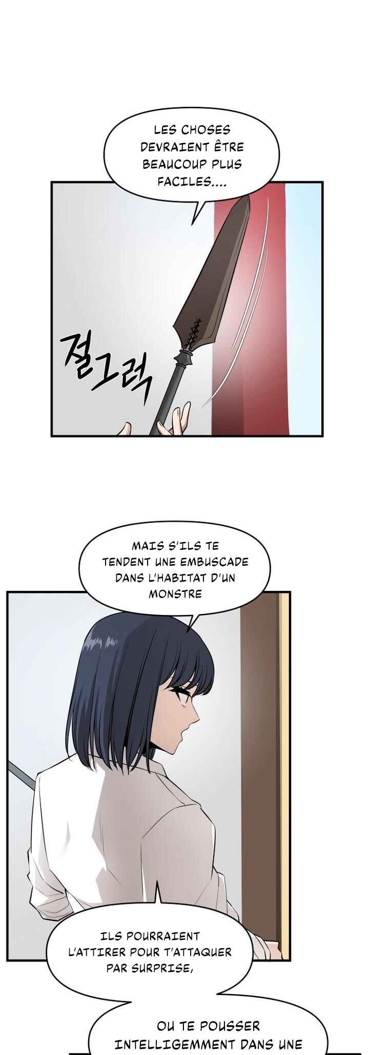 Chapter 35 - Page 9