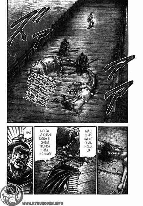 Chapter 192 - Page 3