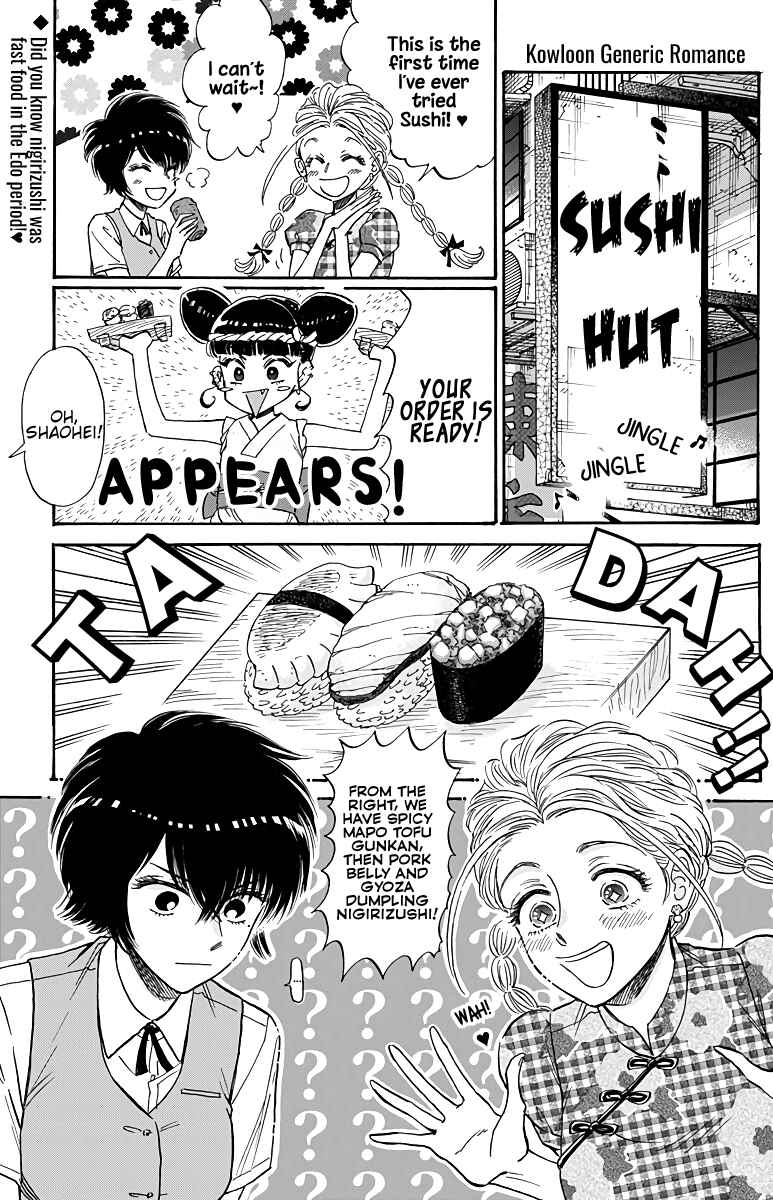 Chapter 51 - Page 2