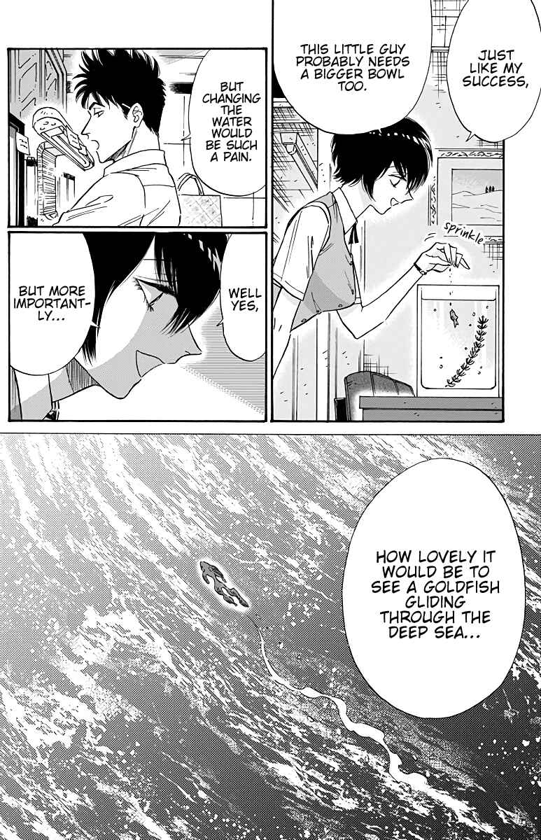 Chapter 51 - Page 5