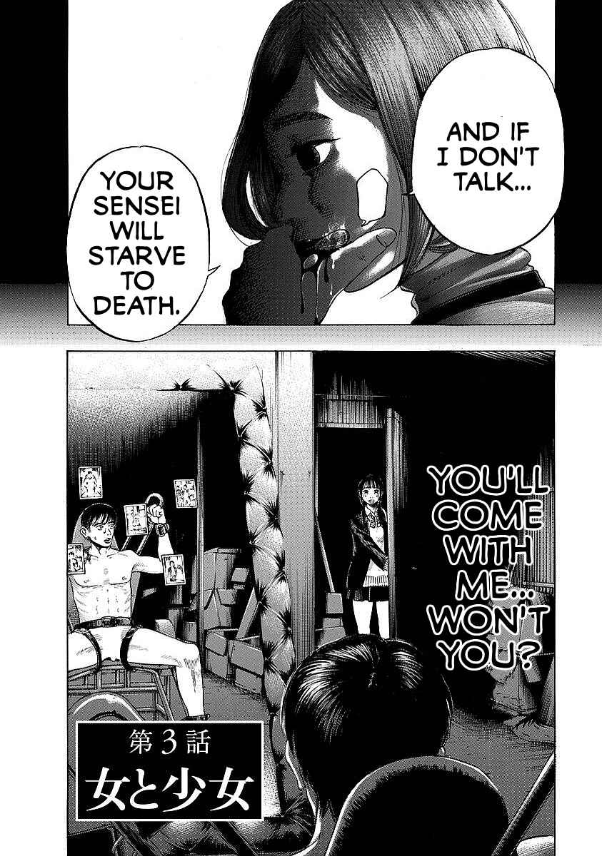 Chapter 3 - Page 2