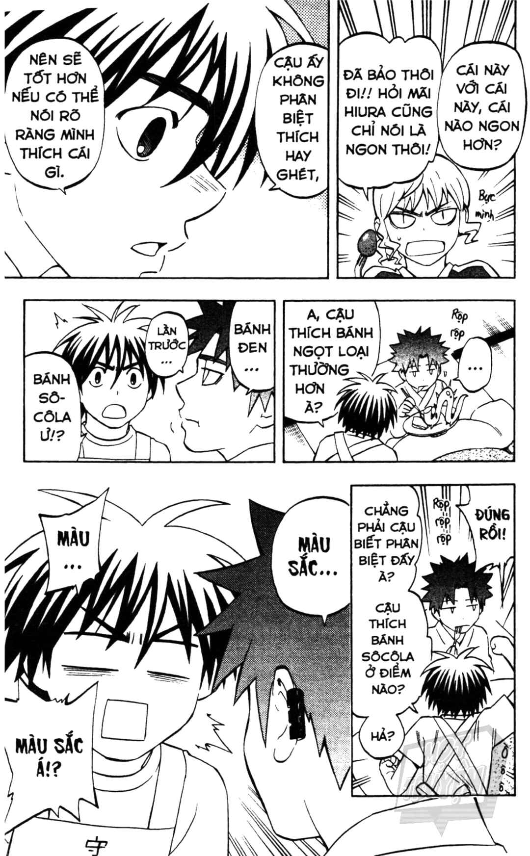 Chapter 282 - Page 15