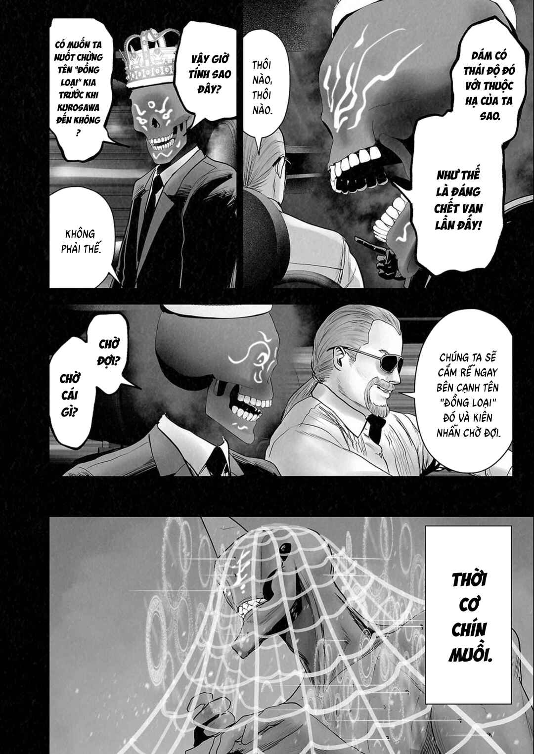 Chapter 114 - Page 12