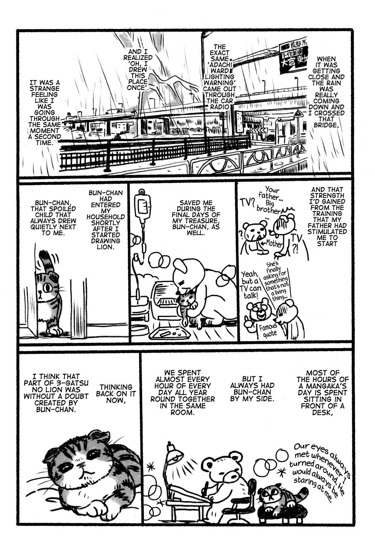 Chapter 166 - Page 17