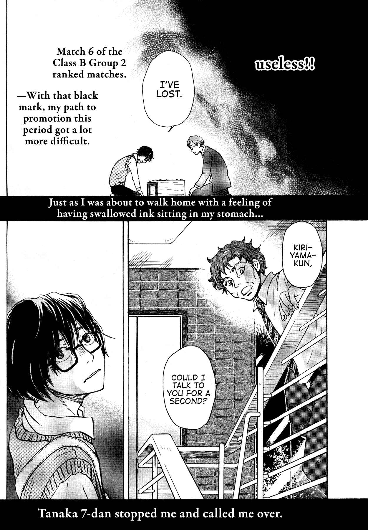 Chapter 166 - Page 3