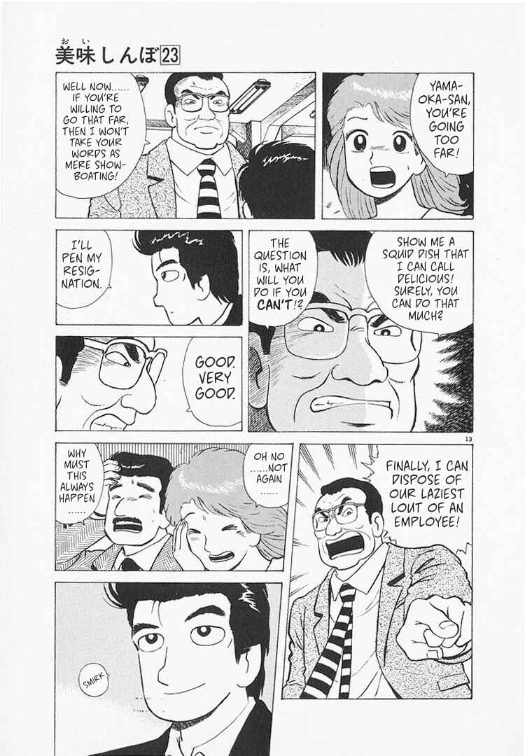 Chapter 213 - Page 13