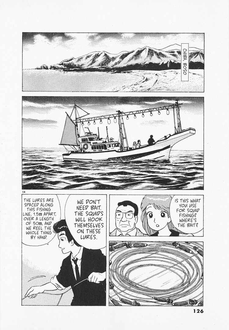 Chapter 213 - Page 14
