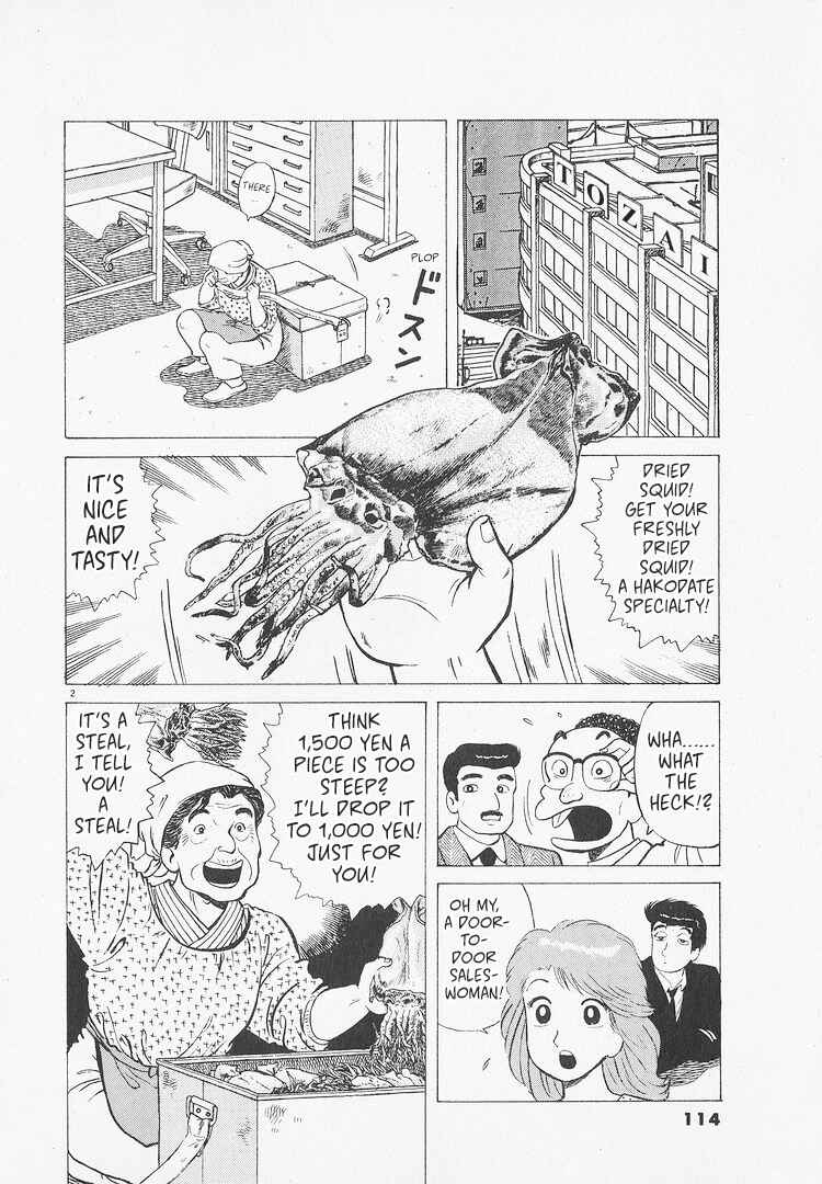Chapter 213 - Page 2