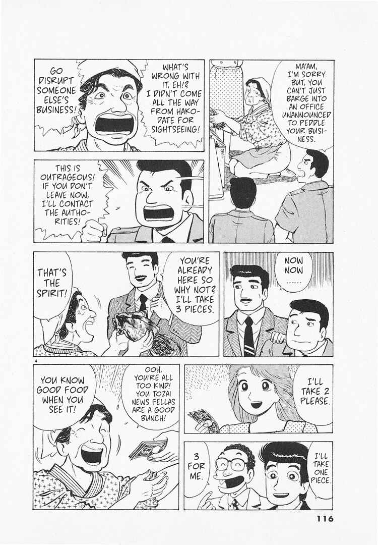 Chapter 213 - Page 4
