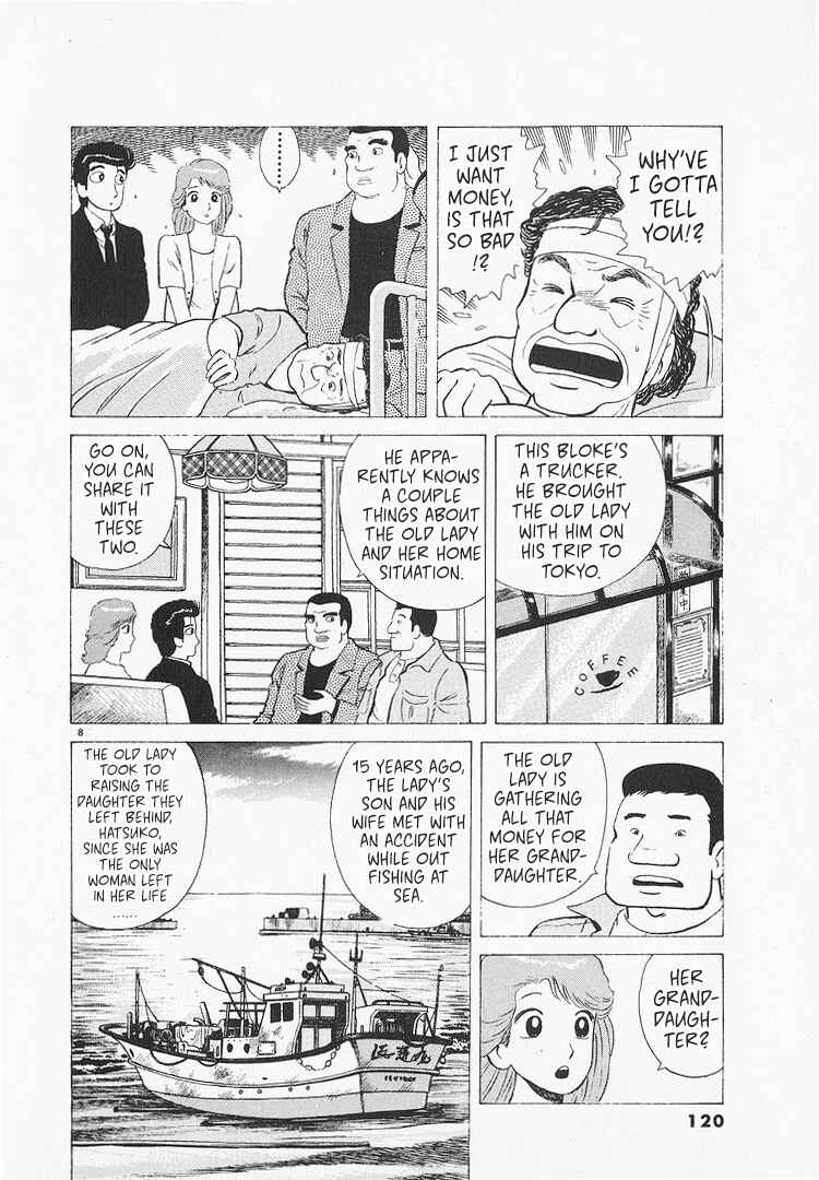 Chapter 213 - Page 8