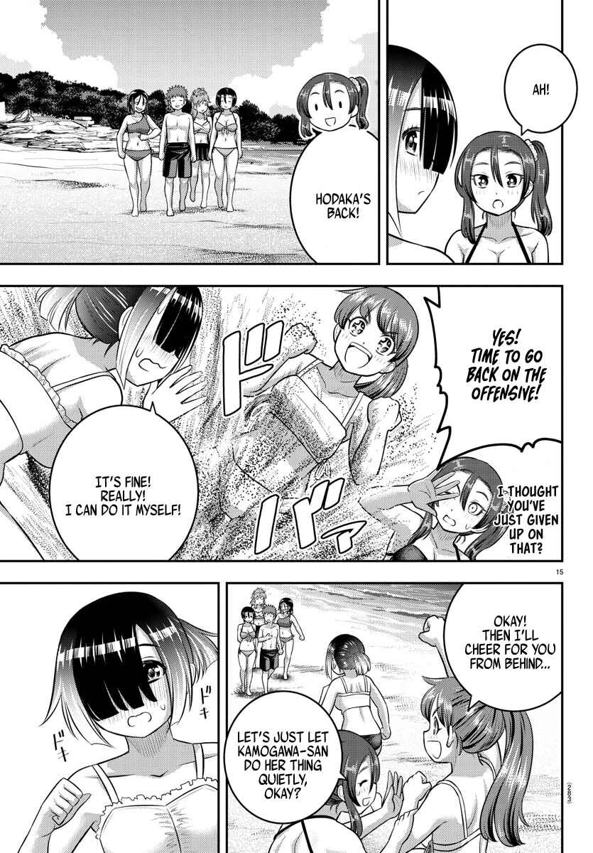 Chapter 129 - Page 15